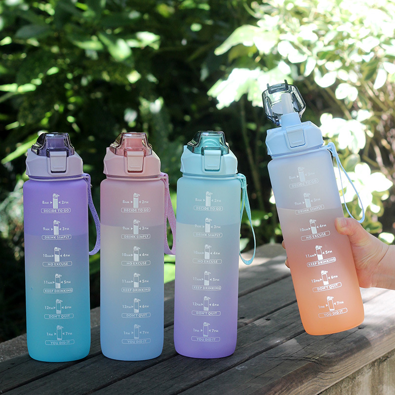 Gradient Water Bottle