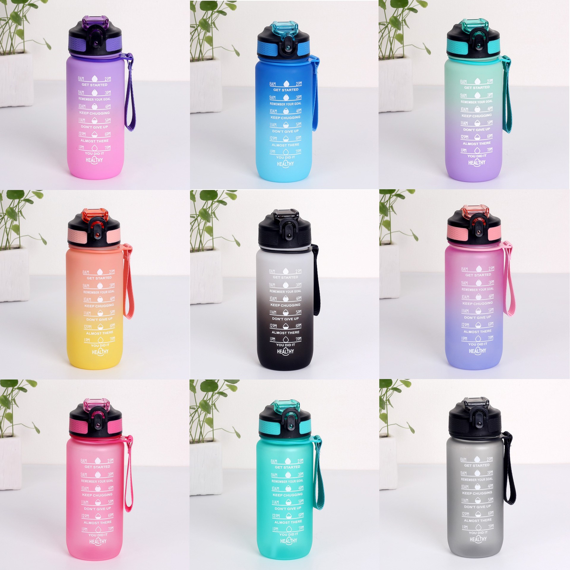 600ml Gradient Frosted Sports Straw Bottle