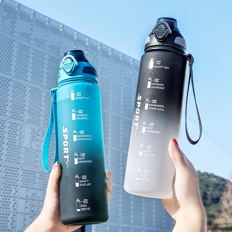 Gradient Flip-Lid Sports Water Bottle (Large Capacity)