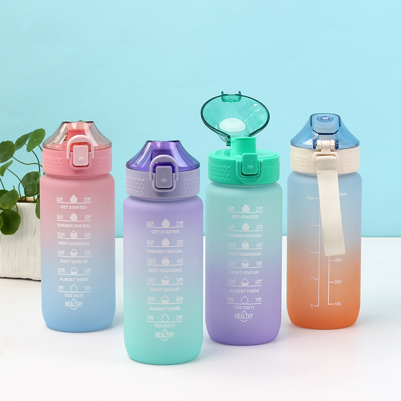 Gradient Sport Water Bottle 600ml