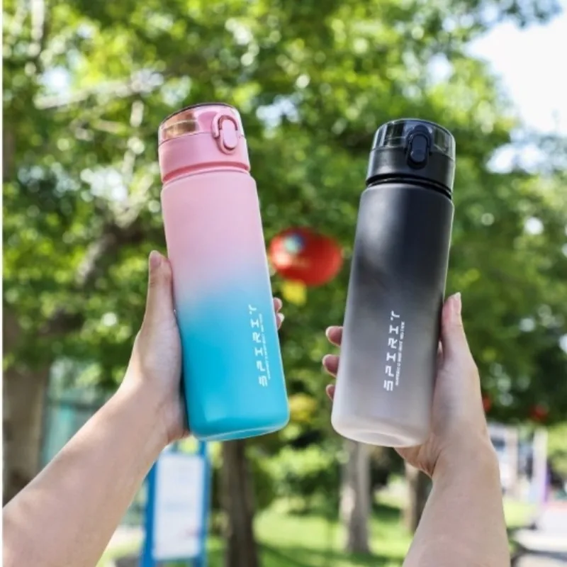 New Gradient Color Heat-Resistant Sports Water Bottle (Shatter-Proof)