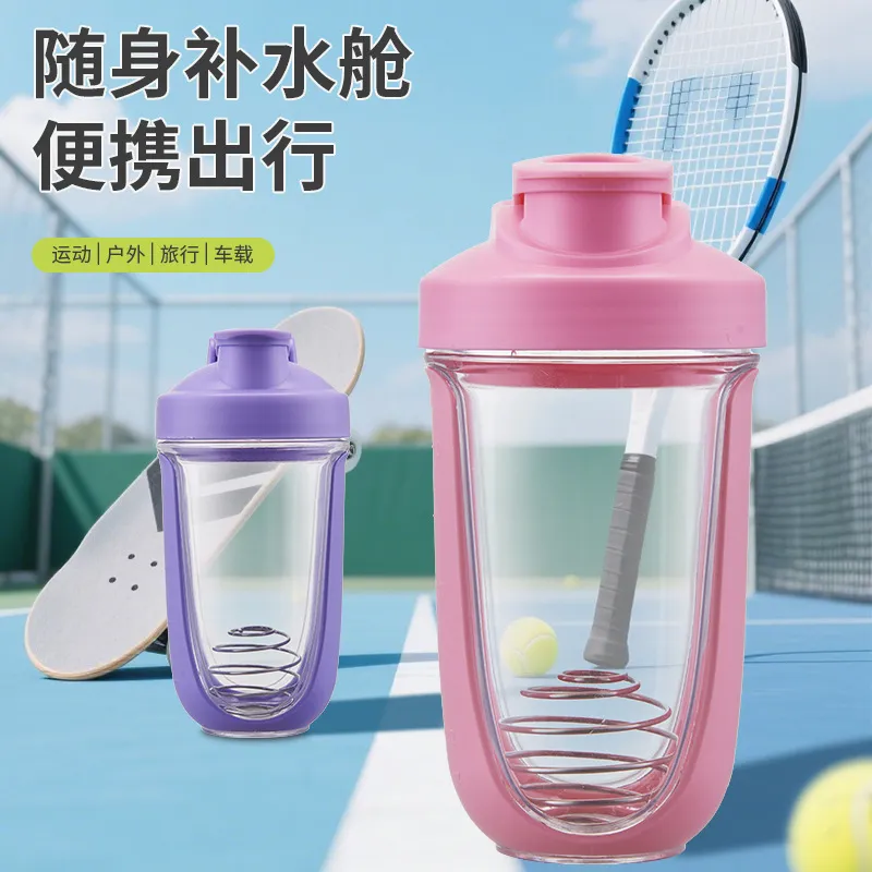 500ml Single-Wall Protein Shaker Bottle with Portable U-Shaped Handle